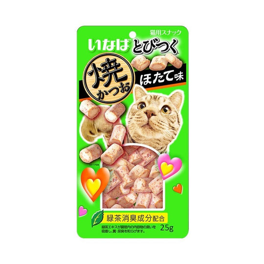 Ciao Soft Bit Mix Skipjack Tuna & Chicken Fillet With Scallop & Grilled Bonito Cat Treats