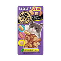 Ciao Soft Bit Mix Tuna & Chicken Fillet With Dried Bonito, Chicken Soup & Squid Cat Treats