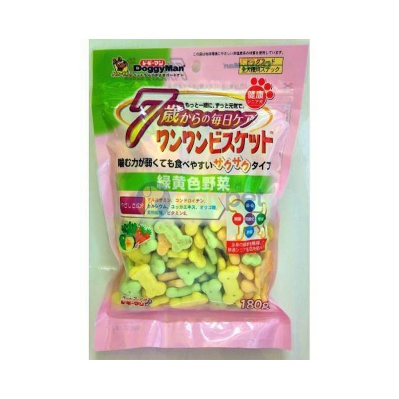 Doggyman Vegetable Biscuit Senior Dog Treat