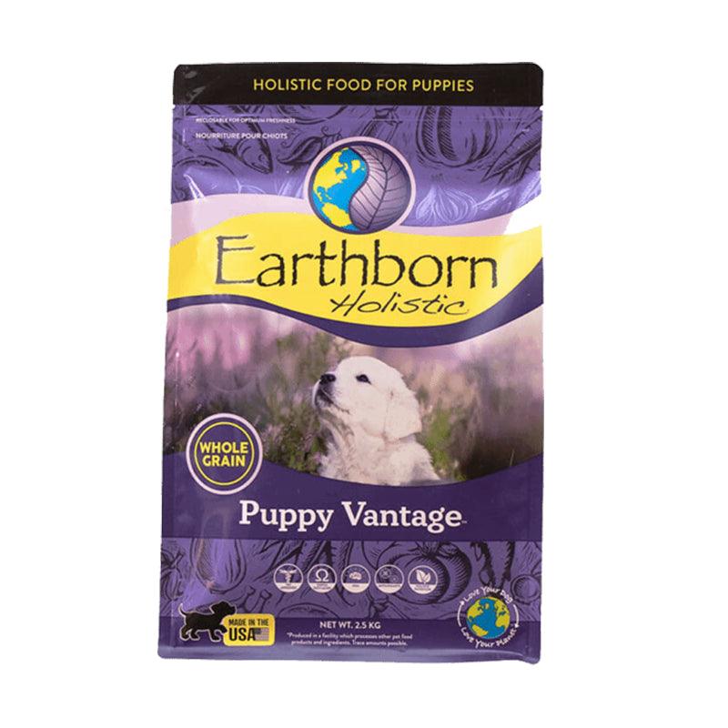 Earthborn Holistic Puppy Vantage Dry Dog Food Pets' Station