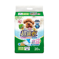 Iris Pet Sheets CPS 20DW