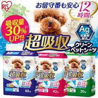 Iris Pet Sheets CPS 20DW