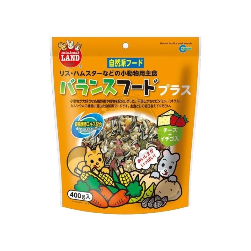 Marukan Natural Dry Small Animal Food