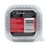 Nature's Gift Gourmet Loaf Style Prime Beef In Gravy Tray Dog Food