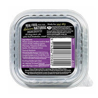 Nature's Gift Gourmet Loaf Style Succulent Lamb Tray Dog Food - Pets' Station