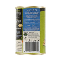 Nature's Gift Meal Time Chicken, Oats & Vegetables Canned Dog Food