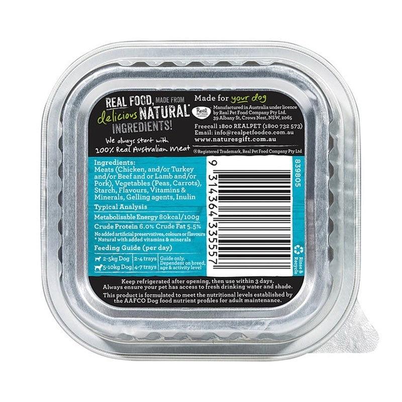 Nature's Gift Strips Gravy Style Chicken With Carrots & Peas Tray Dog Food - Pets' Station