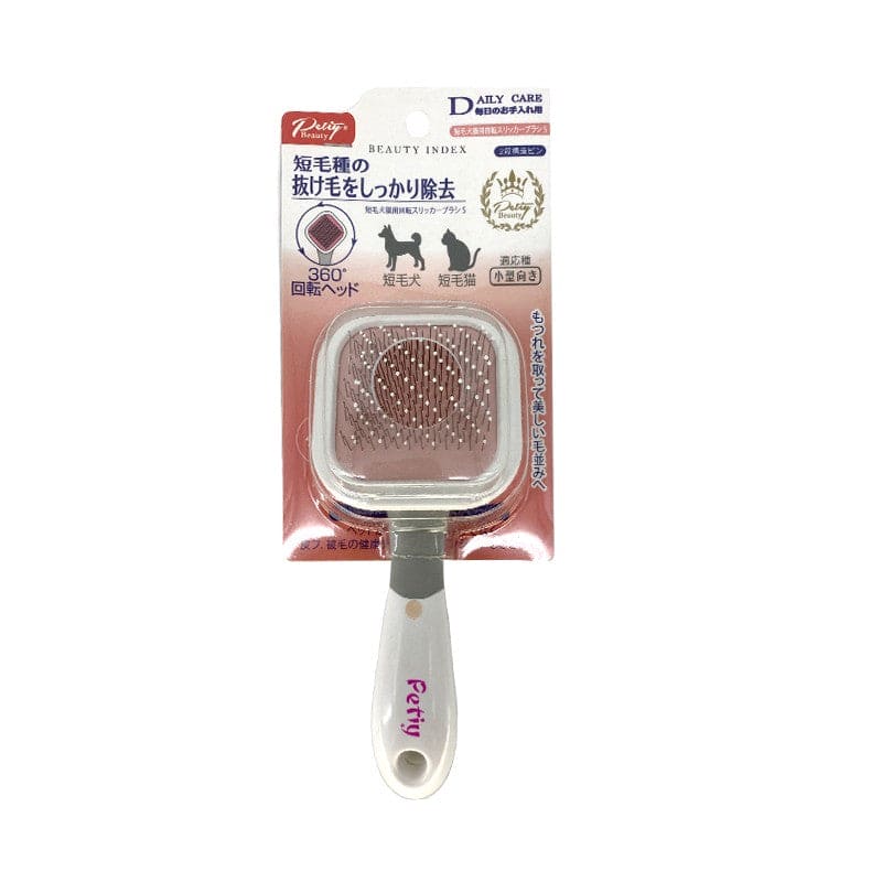 Ps Petiy Slicker Brush