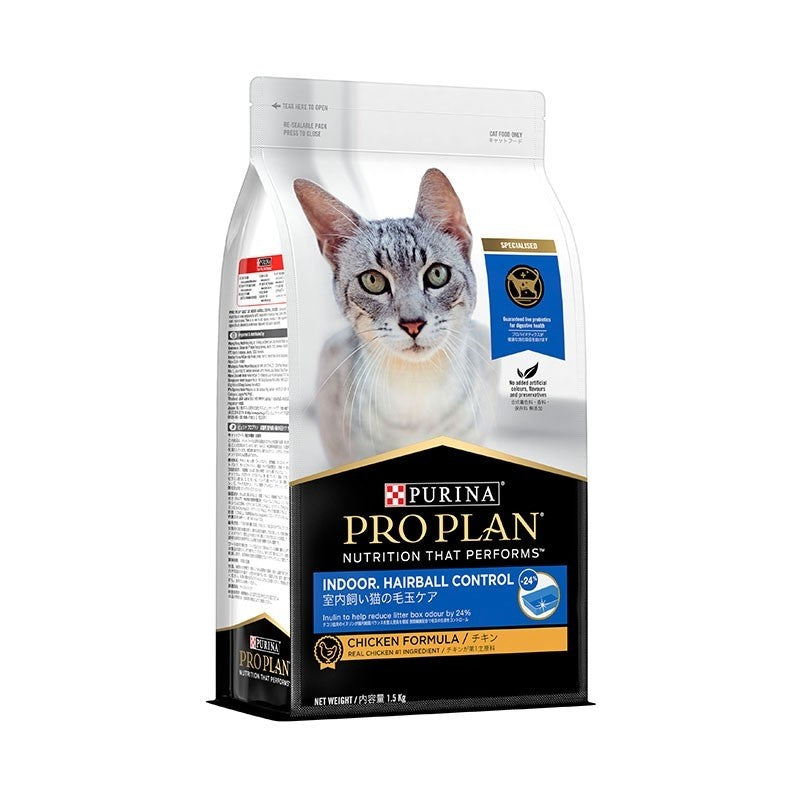 Pro Plan Adult Indoor Hairball Control Chicken Dry Cat Food