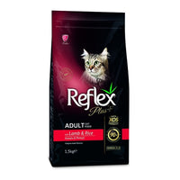 Reflex Plus Adult Cat With Lamb & Rice Dry Cat Food