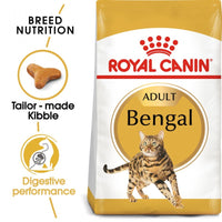 Royal Canin Feline Breed Nutrition Adult Bengal Dry Cat Food
