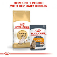 Royal Canin Feline Breed Nutrition Siamese Adult Dry Cat Food