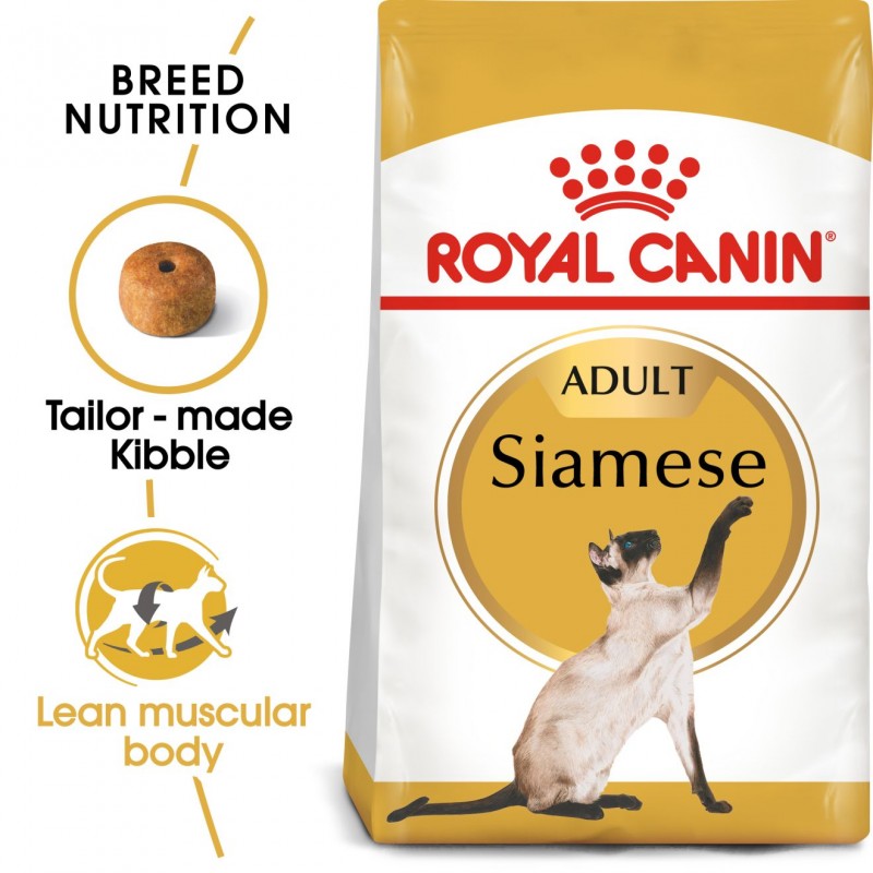 Royal Canin Feline Breed Nutrition Siamese Adult Dry Cat Food