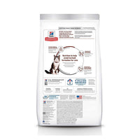 Science Diet Adult Hairball Control Dry Cat Food