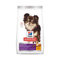 Science Diet Adult Sensitive Stomach And Skin Small & Mini Chicken Recipe Dry Dog Food