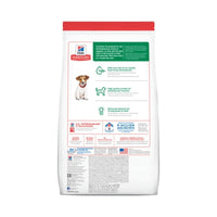 Science Diet Puppy Small Bites Chicken & Barley Recipe Dry Dog Food