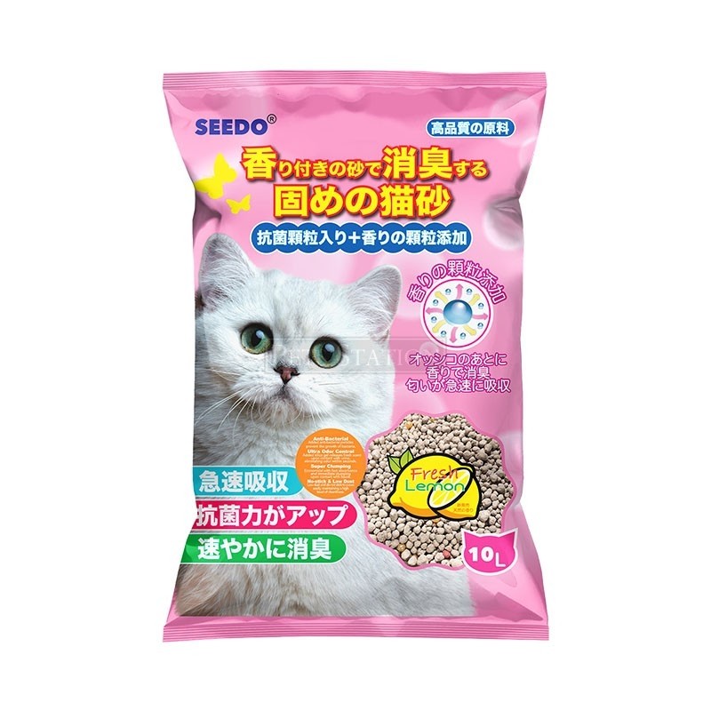 Seedo Double Action Cat Litter