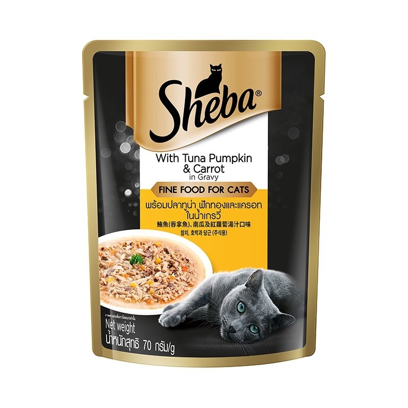 Sheba Tuna Pumpkin & Carrot Pouch Cat Food 70g
