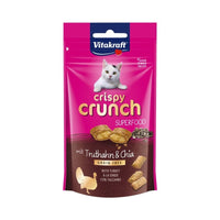 Vitakraft Crispy Crunch Superfood Turkey & Chia Seeds Cat Treat