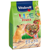 Vitakraft Life Power Hamster Treat