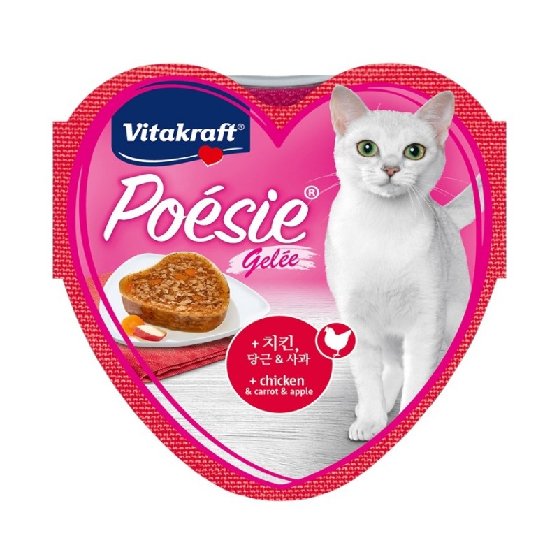 Vitakraft Poesie Hearts Chicken With Carrots & Apple Jelly Tray Cat Food