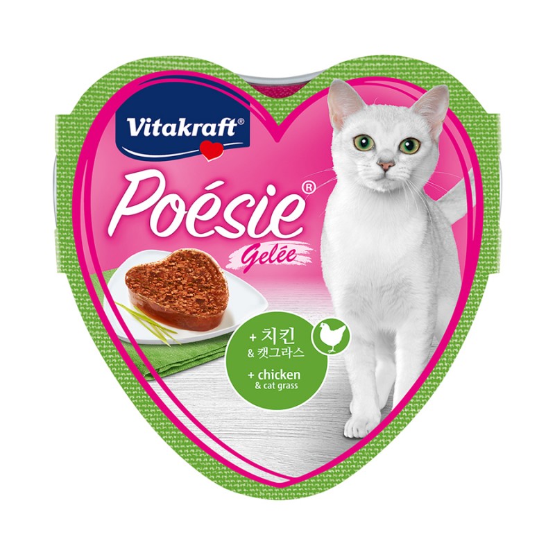 Vitakraft Poesie Hearts Chicken With Cat Grass Jelly Tray Cat Food