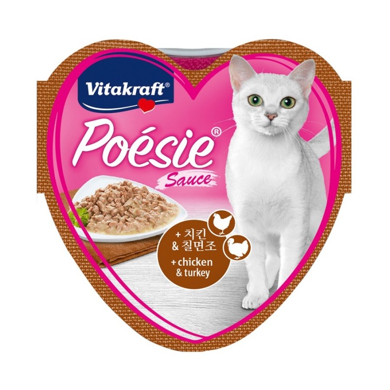Vitakraft Poesie Hearts Chicken With Turkey Sauce Tray Cat Food