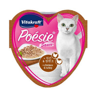 Vitakraft Poesie Hearts Chicken With Turkey Sauce Tray Cat Food