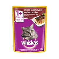 Whiskas Grilled Saba Pouch Cat Food
