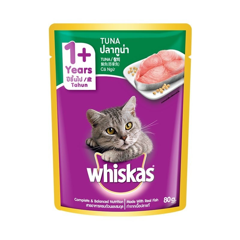 Whiskas Tuna Pouch Cat Food