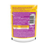 Whiskas Tasty Mix Chicken With Tuna And Carrot In Gravy Pouch Wet Cat Food 70g
